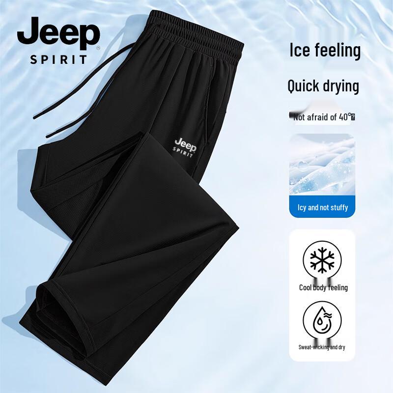 

JEEP SPIRIT Men s Summer Ice Silk Quick-Dry Straight-Leg Pants L