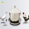 Păsări – Veselă pentru hrănirea păsărilor