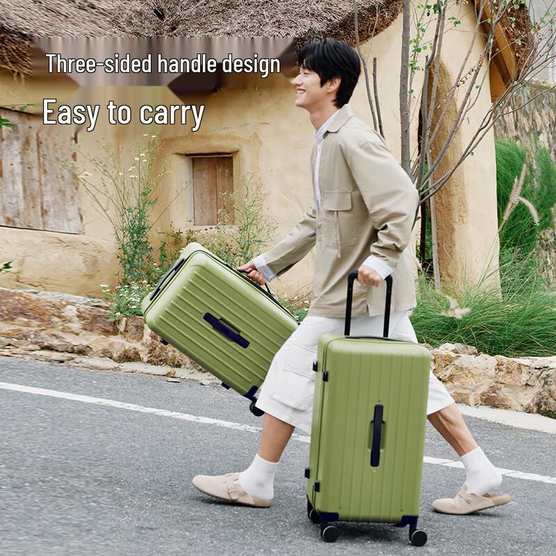 Jingdong Smart Infinite Trunk Hardshell Luggage