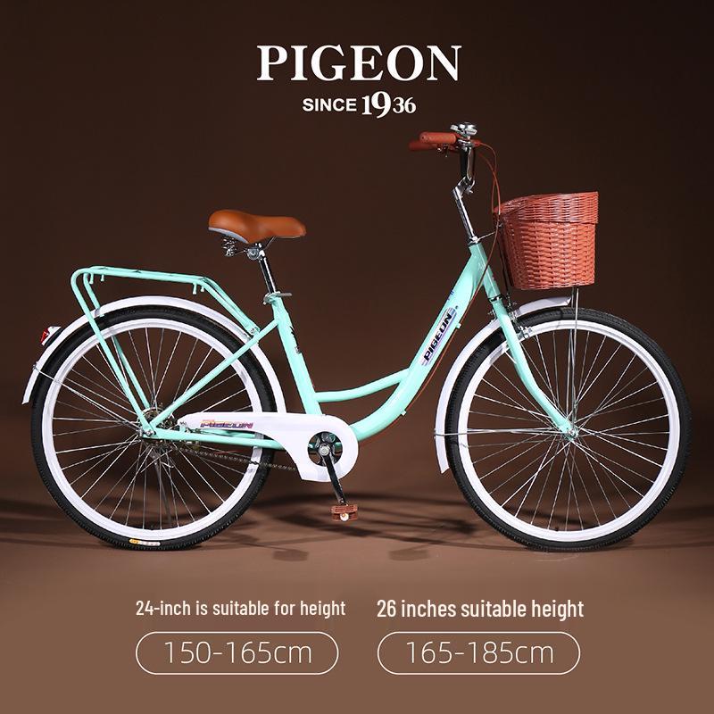 Flying Pigeon Unisex Adult Lightweight Commuter Bicycle for Students and Professionals