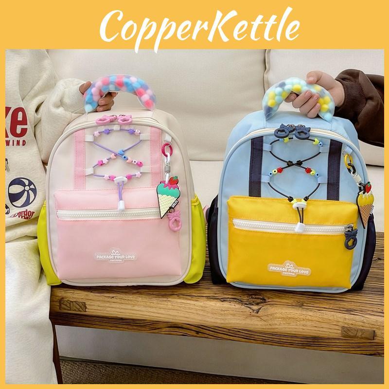 Childrens Charming Unisex Backpack With Eyecatching Anime Designs For School