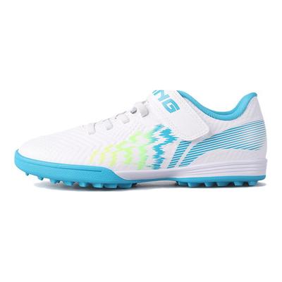 Li Ning Comfortable Simple Low-Top Kids Football Shoes Kids Football Shoes Light-Blue YKGU008-1