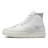 Converse Chuck Taylor All Star Construct Colorblock Unisex High Canvas Shoes Casual Silver White A05042C