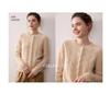 Women's Cashmere Cable Knit Cardigan: Soft, Thick, Round Neck, Single-Breasted, Solid Color - Perfect for Autumn and Winter.