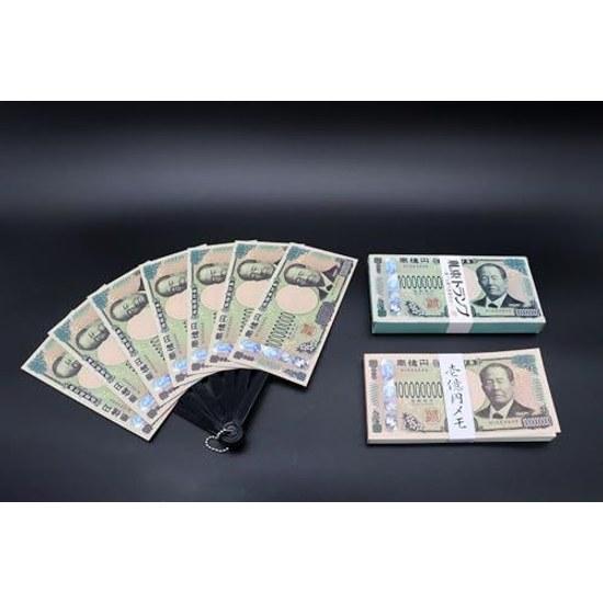 100 Million Yen Stack Bills Memo Pad Shibusawa Eiichi Banknotes Novelty Goods Made Japan Stationery Parody Party Prize Money 1 Billion Toy Single Item
