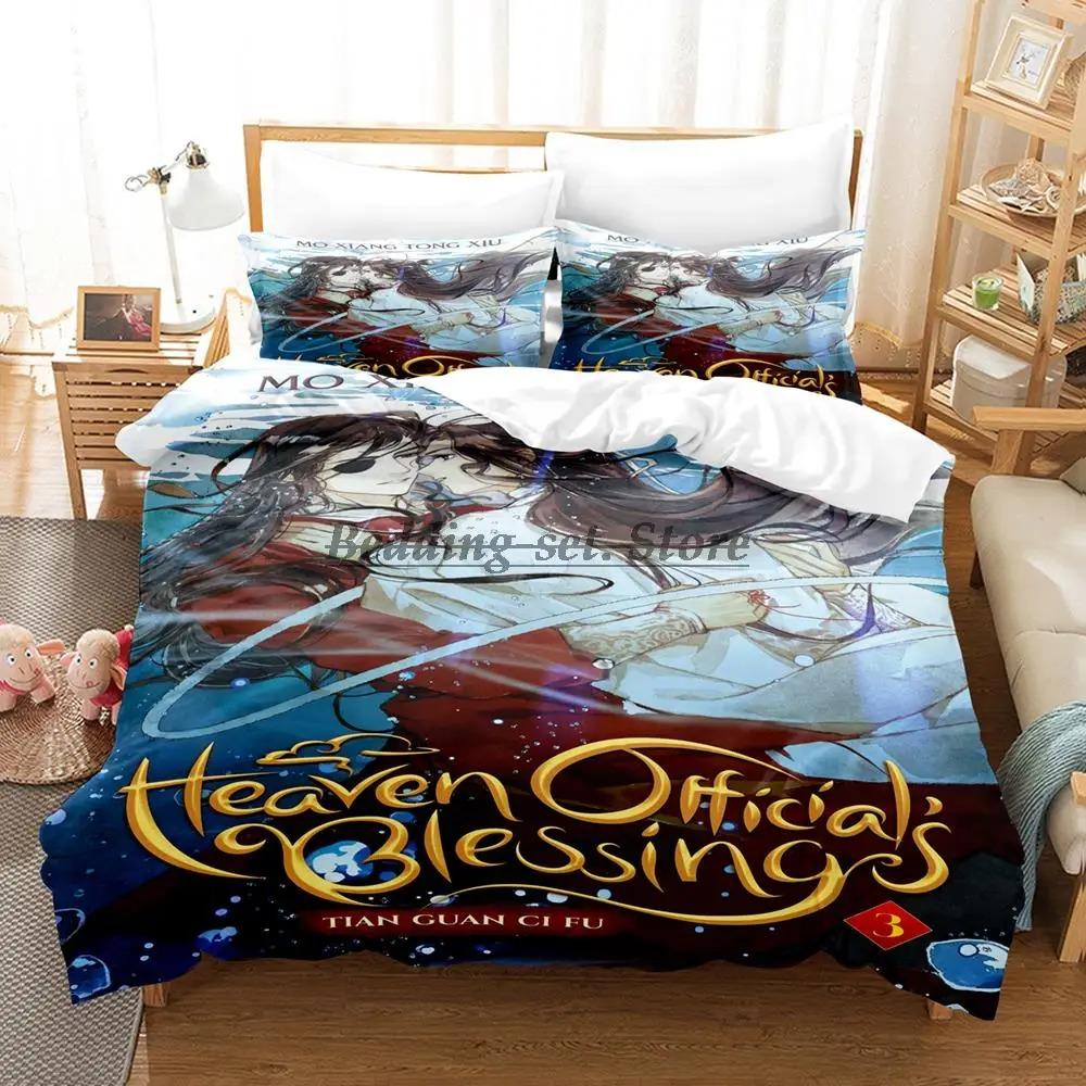 Comfortable Anime Print Bedding Set With Duvet Cover And Pillowcases Single Twin Full Queen King Sizes For All Ages