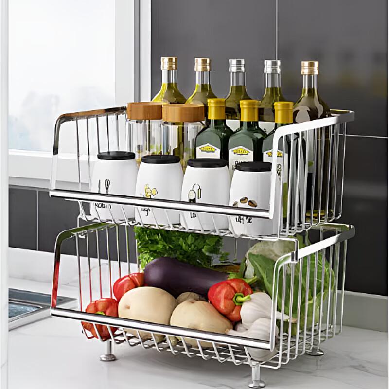 

2-Tier Stainless Steel Kitchen Storage Rack