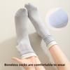 5 Pairs of Women's Summer Thin Sweat Absorbing Breathable Deodorizing Boneless Color Matching Tube Stack Socks