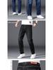 Men's Mid-Rise Loose Straight-Leg Stretch Jeans - Spring, Summer, Autumn