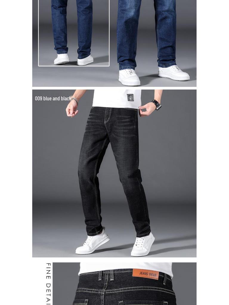 Men's Mid-Rise Loose Straight-Leg Stretch Jeans - Spring, Summer, Autumn