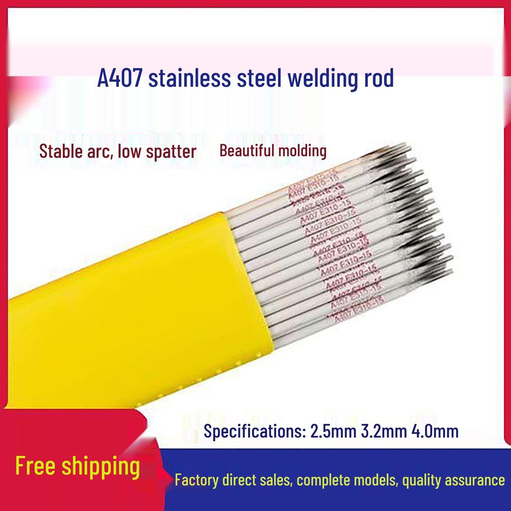 Kai'ang A407 Stainless Steel Welding Electrode, E310-15 Cr26Ni21 Austenitic High-Temperature Welding Electrode