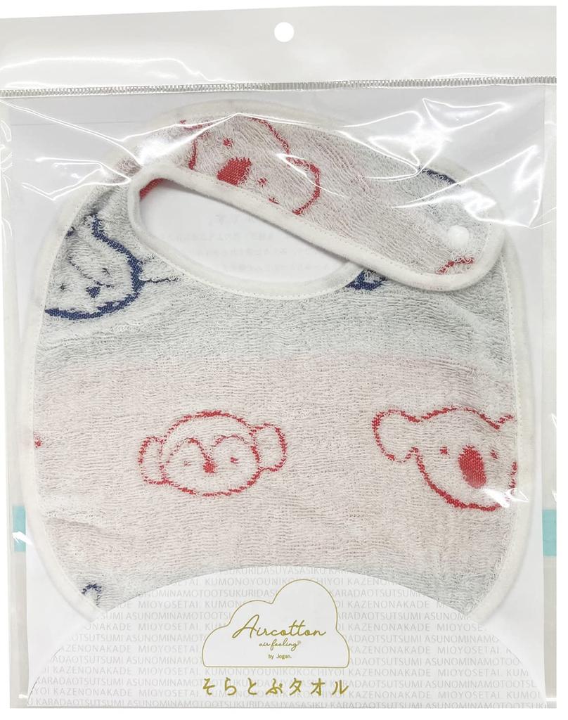 Made in Pure Baby Pile Gauze 20 x 30 Colorful Animal NB Jōgan Bib, Japan, Cotton, Towel, Navy, Approx. cm, Print, ACCA-131