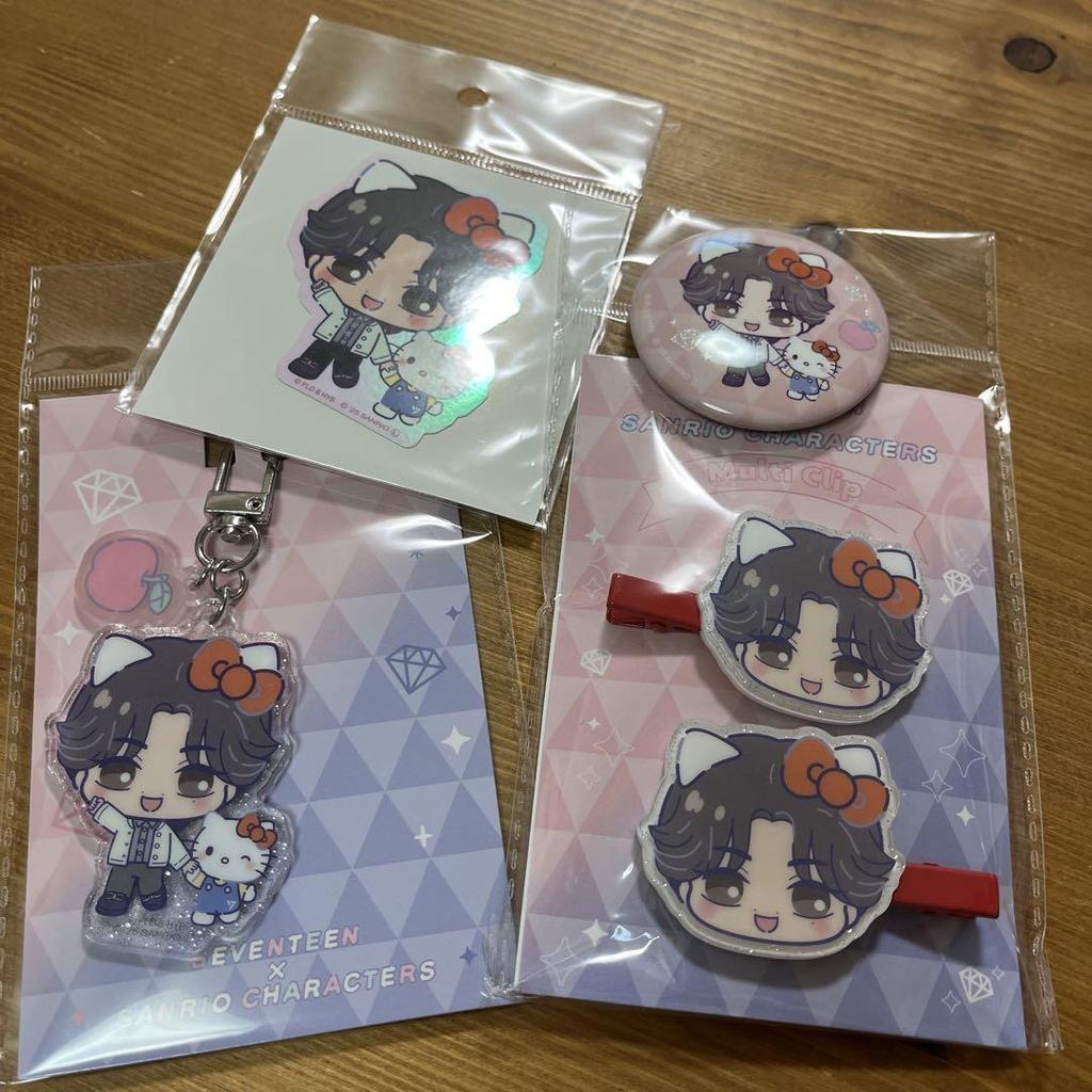 [USED] Jun SVT Sanrio Keychain Badge Sticker Clip