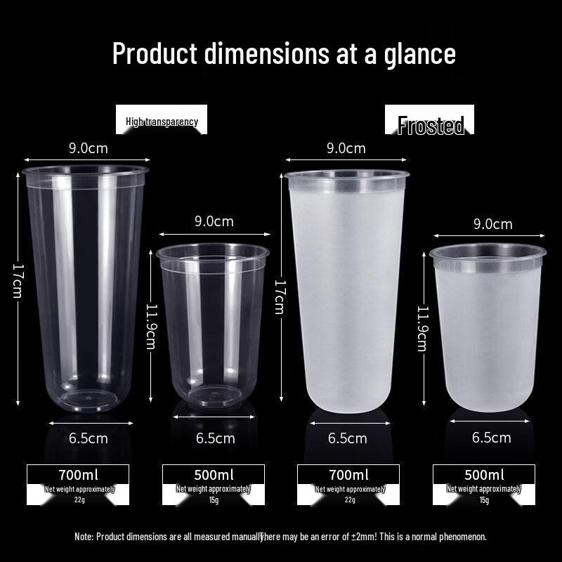 Yuzhuxun Clear Disposable U-Shape Milk Tea Cup