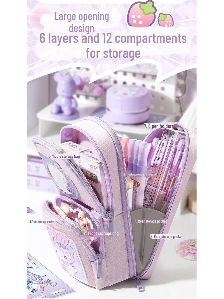 Cream Bear Kids' Cartoon Pencil Case - Large Capacity, Dirt-Resistant, Cute and Creative Design for Primary School Students