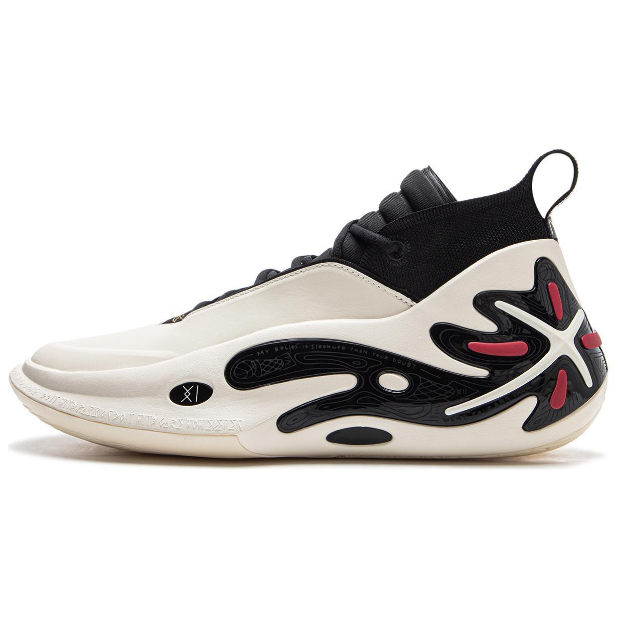 Li-Ning Way of Wade 11  305  Men s ABAU049-1 EU 43⅔