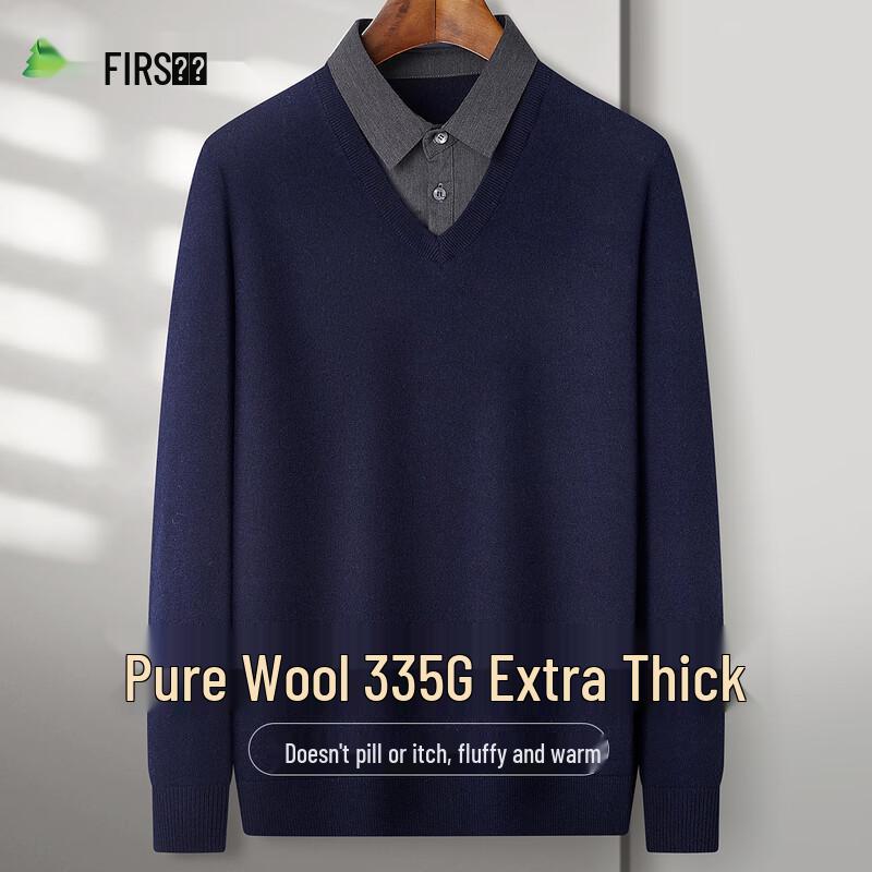 FIRS Men's Faux Two-Piece V-Neck 100% Wool Sweater