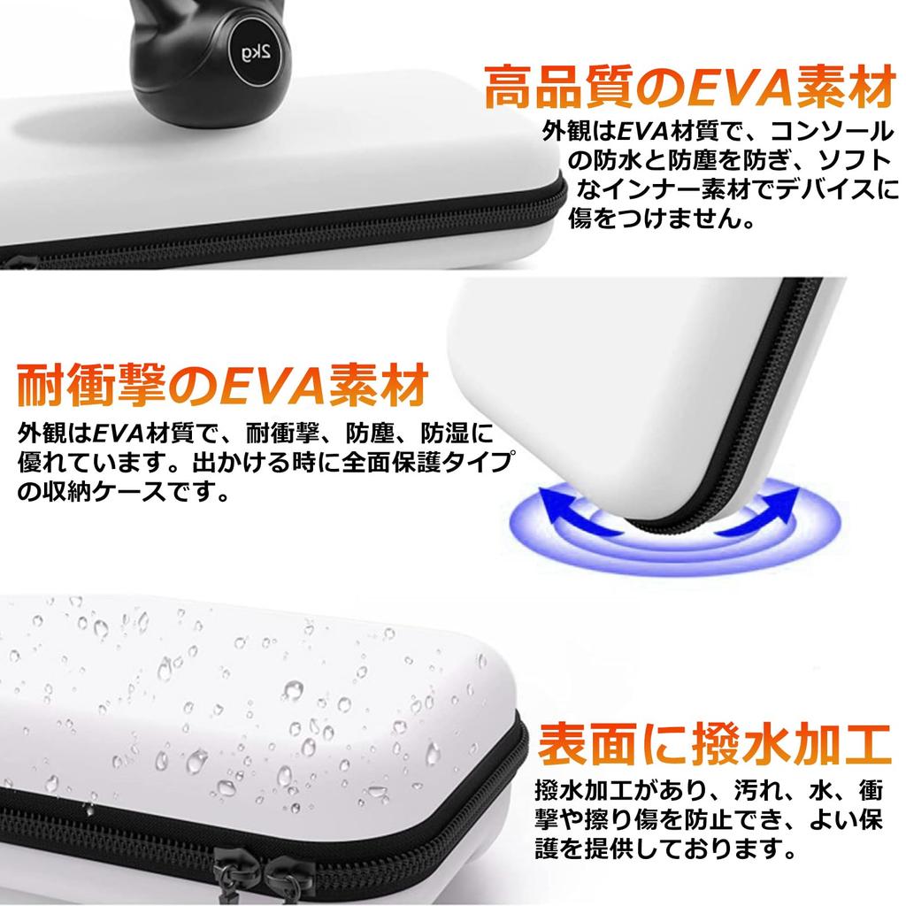 Temiry with OLED Switch Switch Protective Storage Easy To EVA Game Card Full OLED Switch Protective White [Switch Case/Compatible Models] Case, Cover,