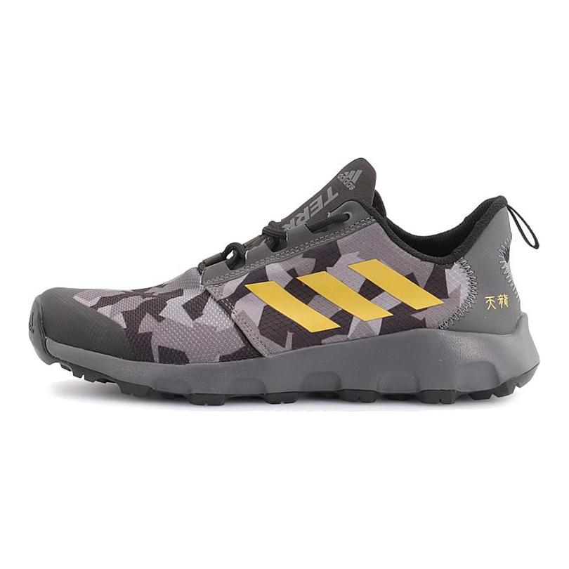 Adidas Terrex Voyager Dlx 'Black Grey' FW1200