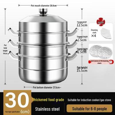 Lilang 304 Stainless Steel 4-Tier Steamer Pot