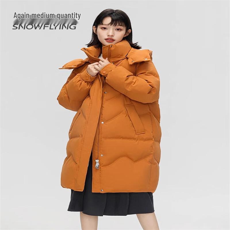 Snow Flying Women's 2024 Casual Thickened Down Jacket X30142096F