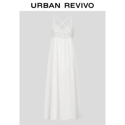 Šaty – Neformální šaty