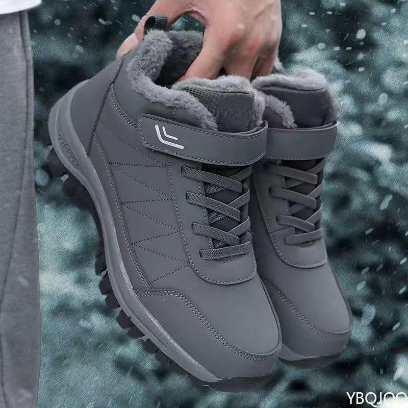 Winter new Men's Snow Boots Waterproof Sneakers Super Warm Plush Fashionable versatile men Boots Outdoor Non-slip Work Shoes