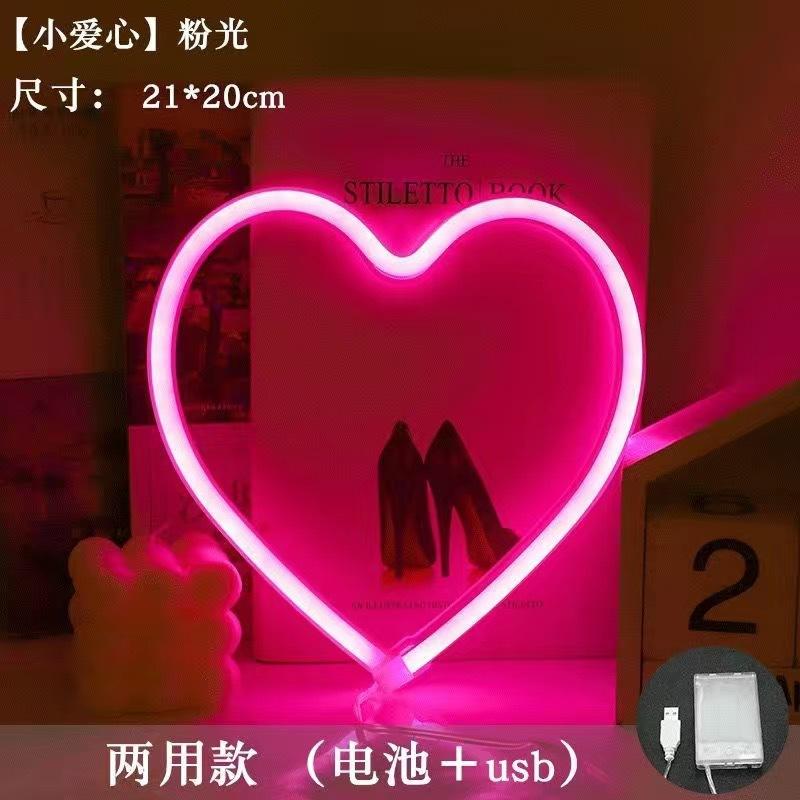 LED Neon Lights with Lightning Cloud Lights Planet Modeling Lights Love Christmas Night Lights