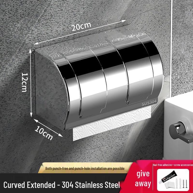 Molona Wall-Mounted Waterproof 304 Stainless Steel Tissue Box