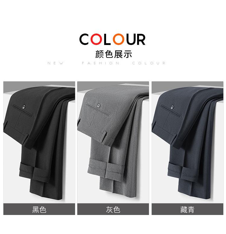 Rhinoceros Fold Forming Technique/Elastic Ruyi Waist - Spring Business and Leisure Elastic Men's Western Pants