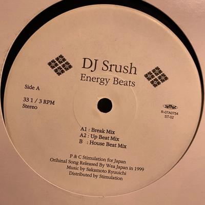 12inch Record DJ SRUSH - Energy Beats ST02 Stimulation Japan Dance & Electronica Used