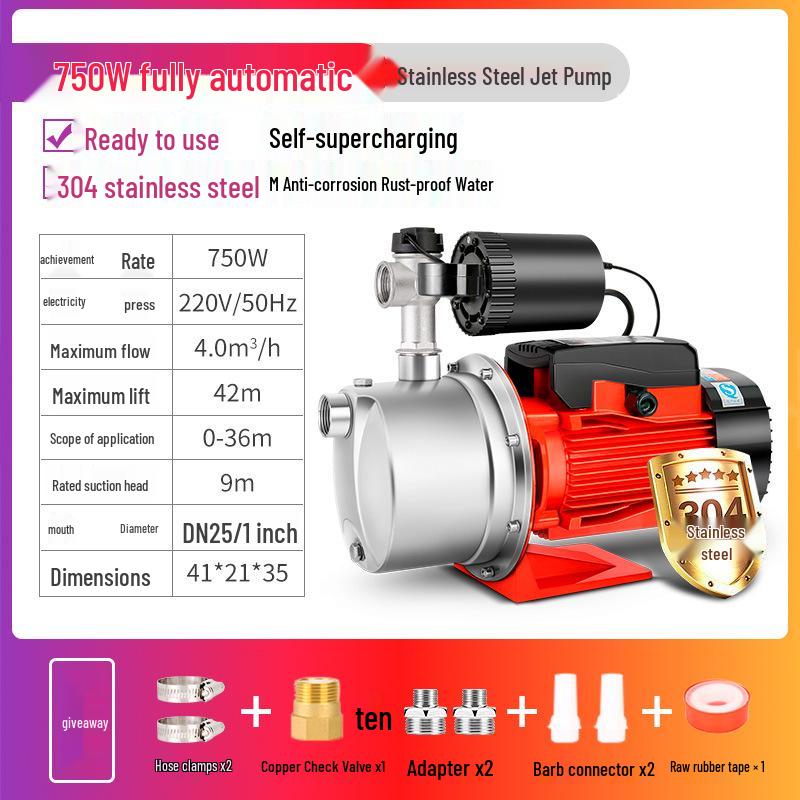 220V Automatic Silent Variable Frequency Household Water Booster & Self-Priming Jet Pump