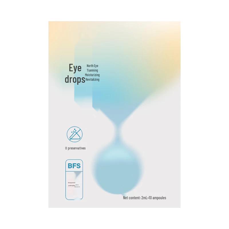 

Breo Eye Massager Lubricant Refill