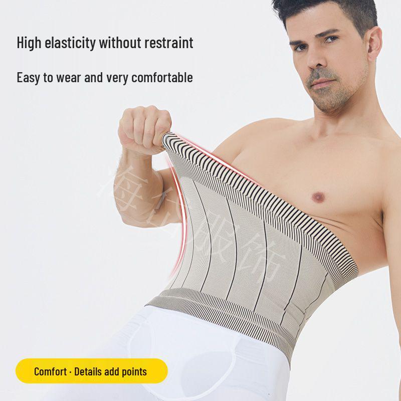 Unisex Taillenstütze: Nahtloser & Leichter Bauchformer zum Abnehmen & zur Entlastung bei langem Sitzen