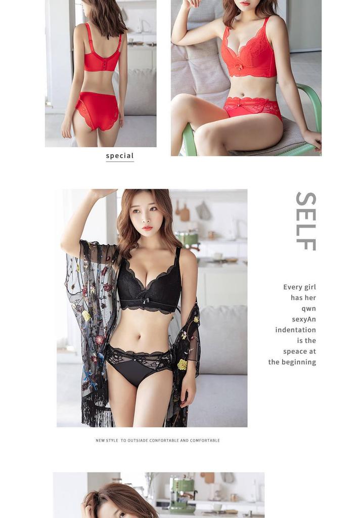 Elegant Lace Push-Up Bra Set: Seamless, Wire-Free Shaping, Side Support, Perfect for Small Busts.