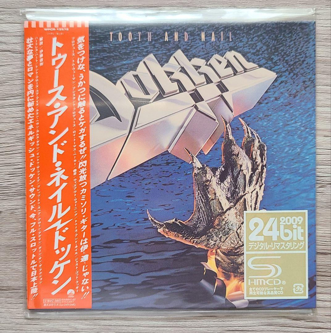 

[USED] DOKKEN/Dokken TOOTH AND NAIL paper jacket specification