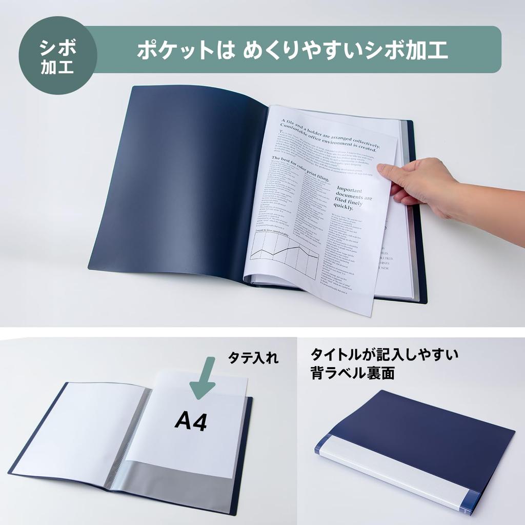 Plus Clear File Certified Plastic Lightweight Pocket 20 10 A4, Product, File, Pockets, Books, Navy, FC-220DN, 98-038×10