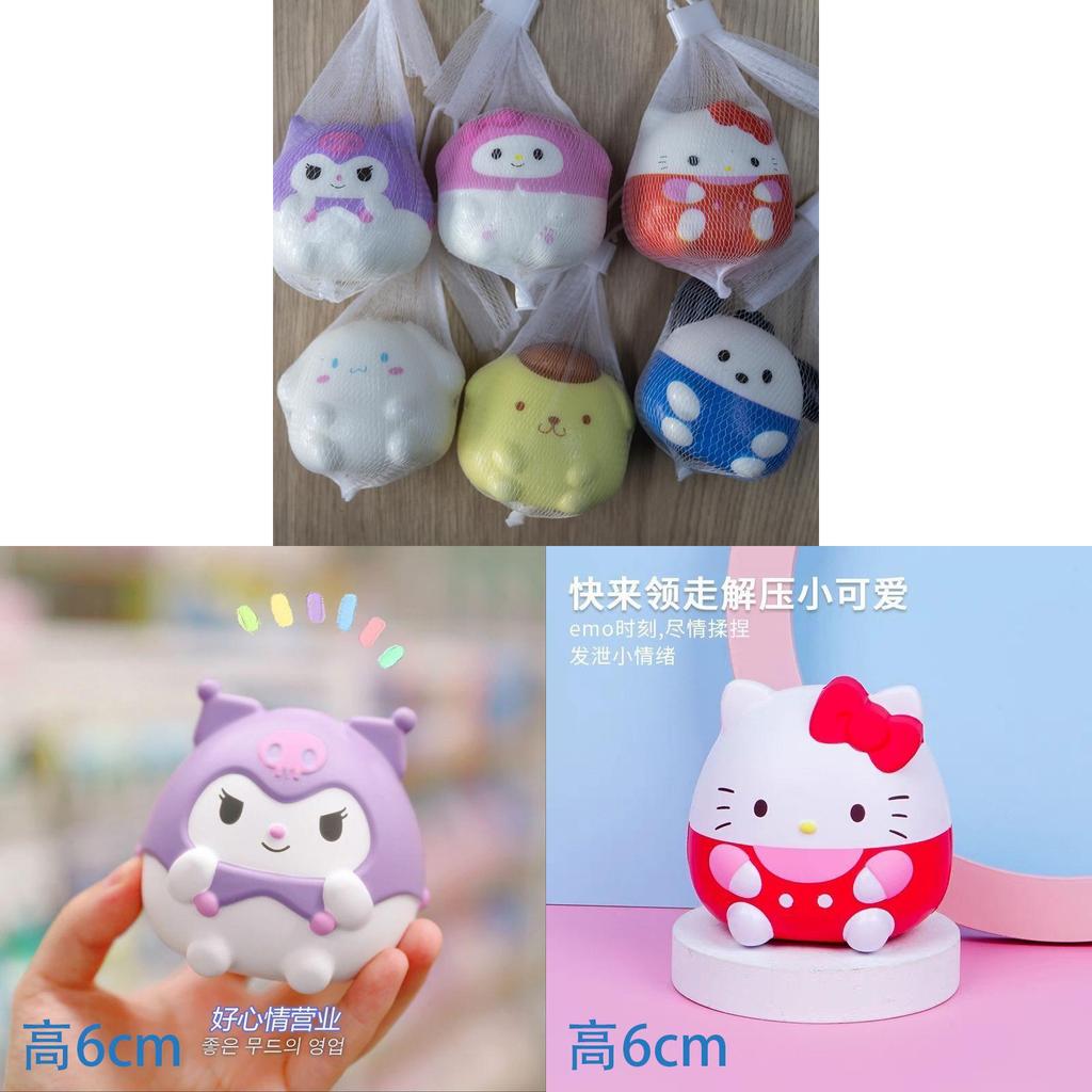 Pu Stress Relief Handheld Toy For Kids And Adults With Visual And Tactile Development