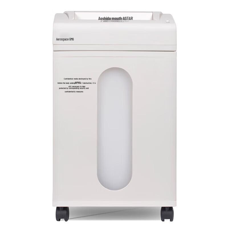 

OASTAR C-322 High-Security Micro-Cut Shredder CN plug (adapter included)