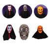 Maschere Spaventose per Feste Maschere di Maschera Maschere per la Testa Carnevali Maschere Teschio Performance per Feste di Halloween Costumi da Spavento