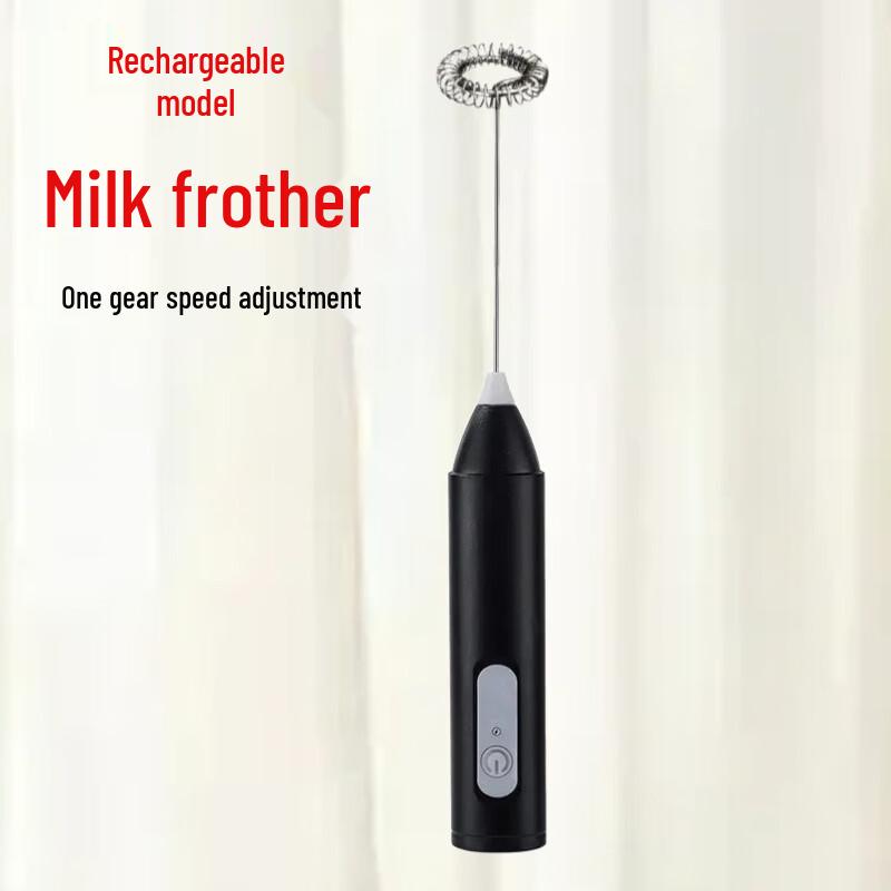 ZISIZ Electric Rechargeable Milk Frother & Egg Beater