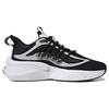 New Adidas Alphaboost V1 Core Black Cloud White HQ4517
