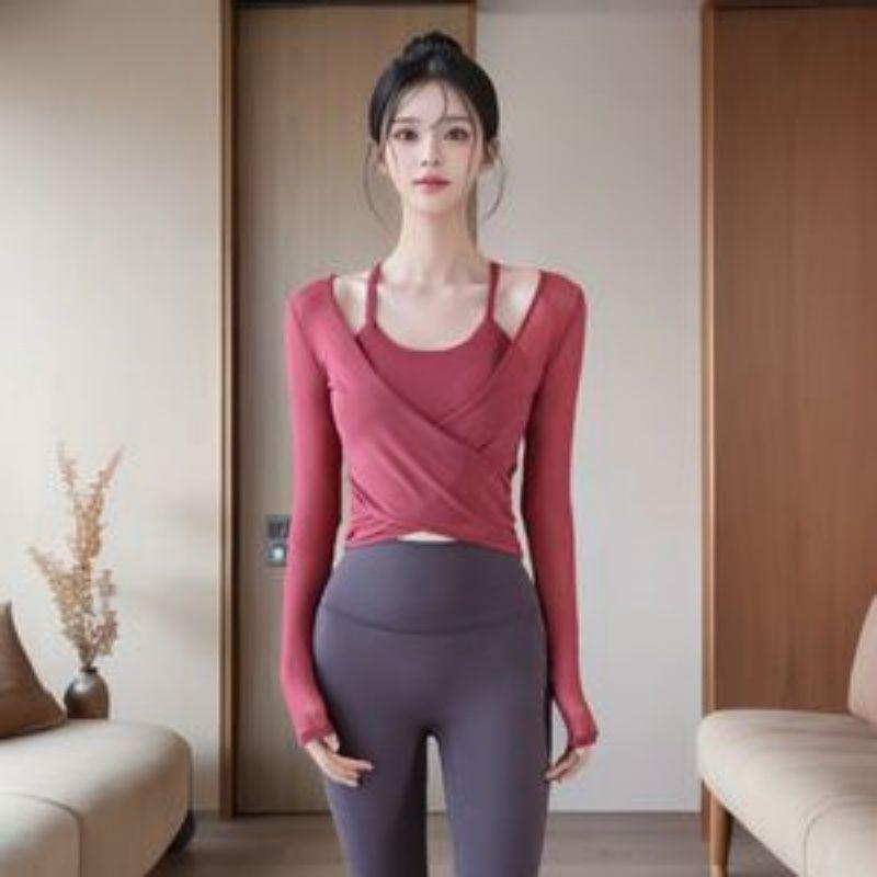 Women's Exquisite Long-Sleeve Yoga T-shirt with Built-in Bra