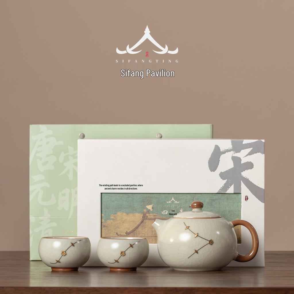 Kintsugi Ruyao Teapot: Anti-scalding Kung Fu Tea Set, Handmade High-end Brewer, 2026 New Edition.