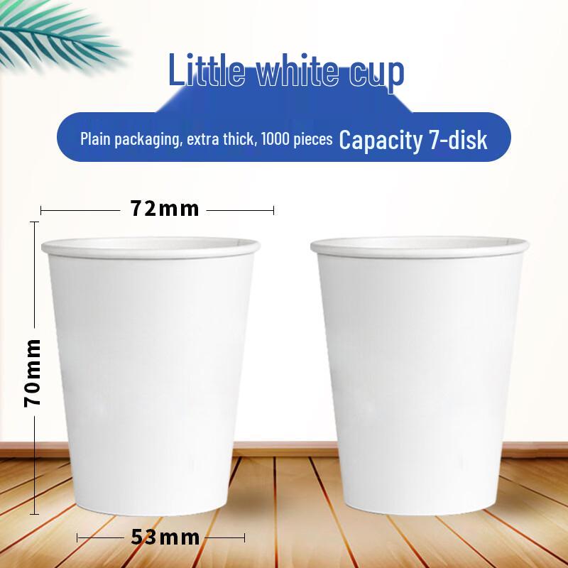 Disposable Thickened Aluminum Foil Cups (1000 Count)