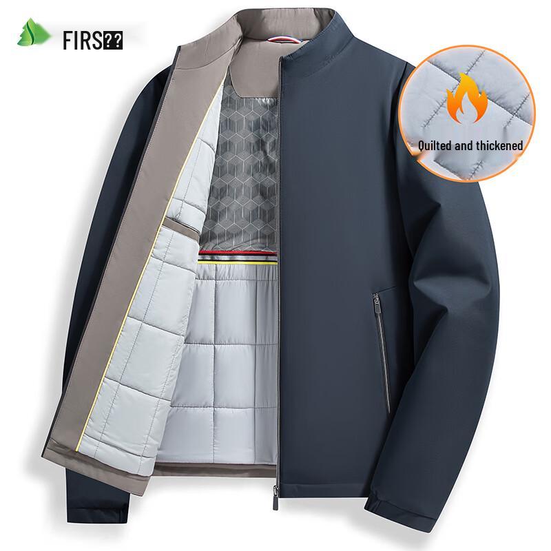 Shanshan Men's Padded Stand-Up Collar Winter Jacket