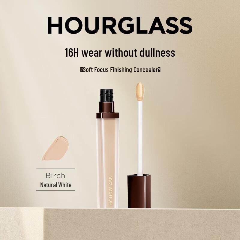 

HOURGLASS Консилер Vanish Airbrush