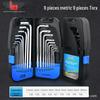 Shangjiang 18-Piece Torx & Metric Ball End Allen Wrench Set