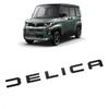 25-26 Mitsubishi Delica Mini Front Logo Letter Sticker Accessory