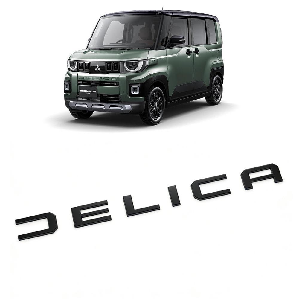 25-26 Mitsubishi Delica Mini Front Logo Letter Sticker Accessory